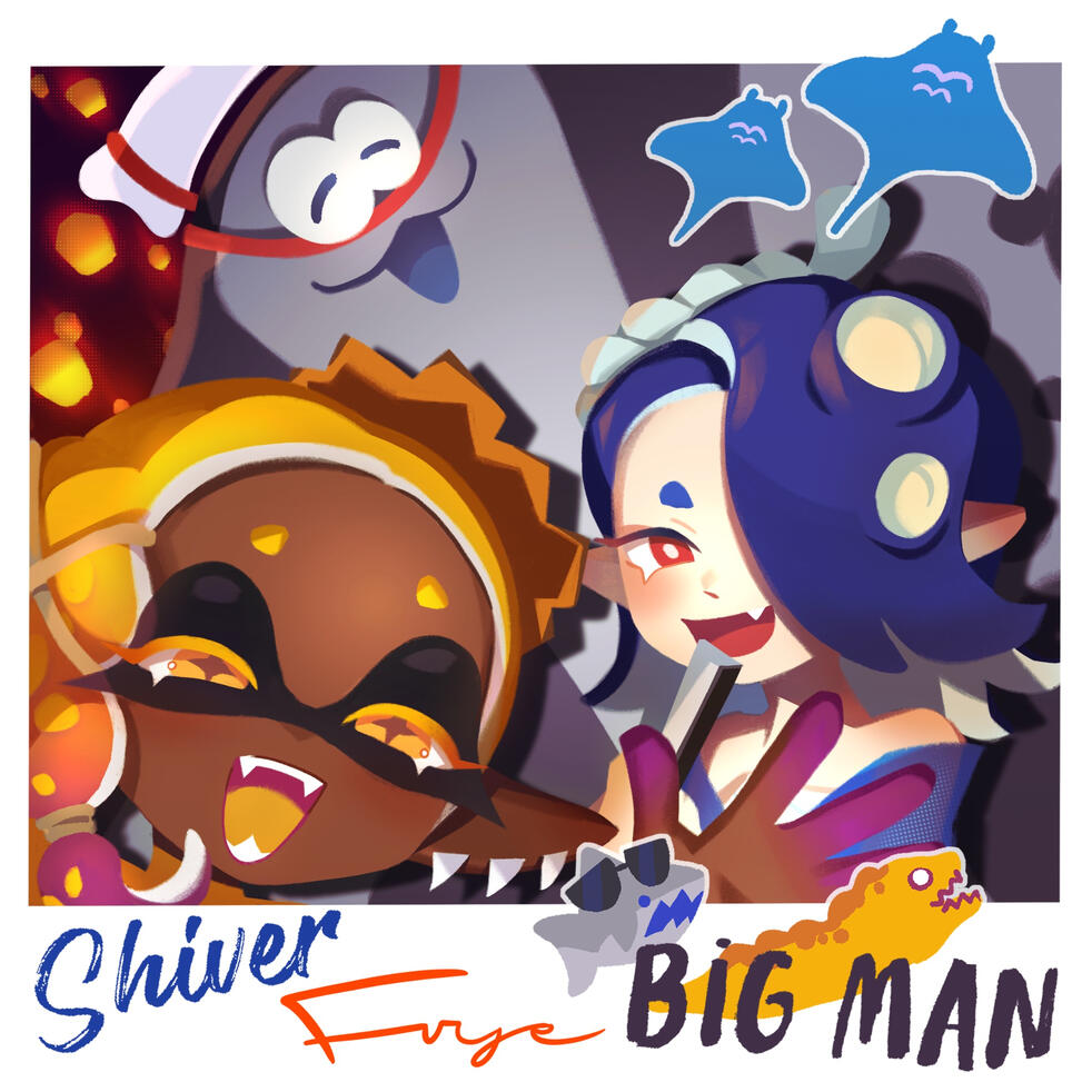 Deep Cut (Splatoon 3)